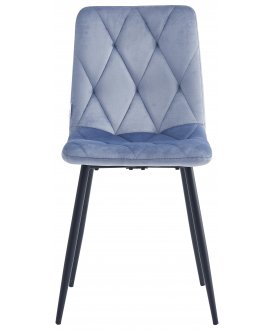 Стул на металлокаркасе Hanna DC213