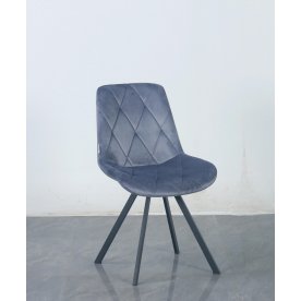 Стул на металлокаркасе Gustaf DC68