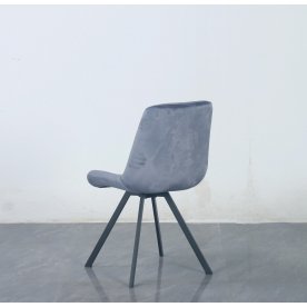 Стул на металлокаркасе Gustaf DC68
