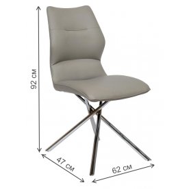 Стул на металлокаркасе 45EX-C4885GR