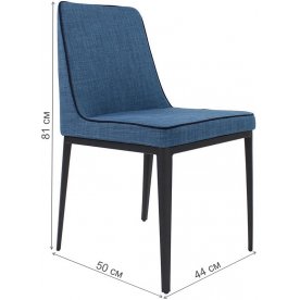 Стул на металлокаркасе A107