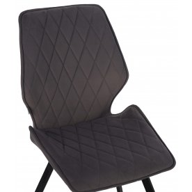 Стул на металлокаркасе Ostin DC230