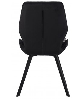 Стул на металлокаркасе Ostin DC230