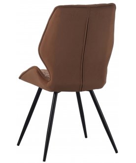 Стул на металлокаркасе Ostin DC230