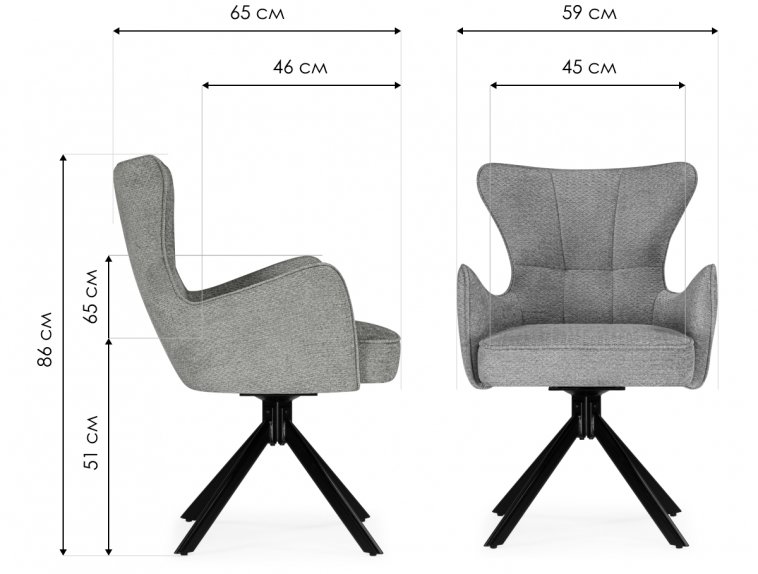 Стул на металлокаркасе Atlanta beige / black крутящийся