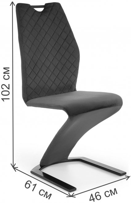 Стул на металлокаркасе K442 серый