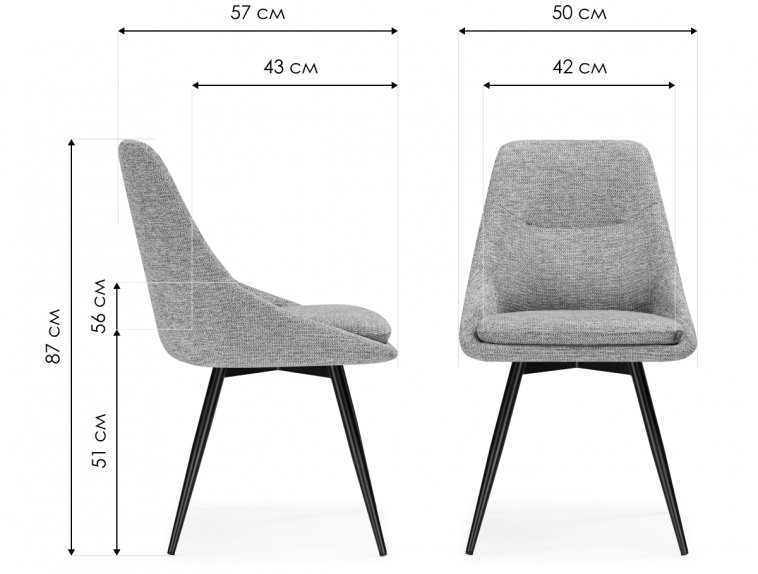 Стул на металлокаркасе Avian вращающийся светло-коричневый / черный