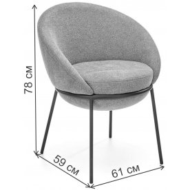 Стул на металлокаркасе Билк