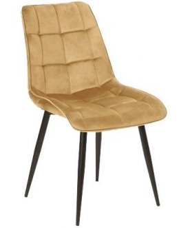 Стул на металлокаркасе Chic D карри / черный