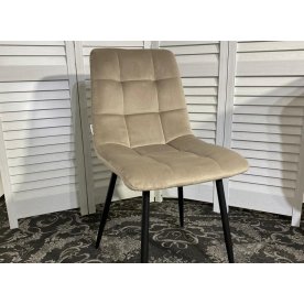 Стул на металлокаркасе Chilli G062-13