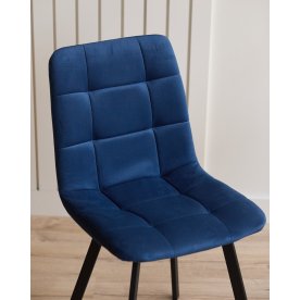 Стул на металлокаркасе Чилли