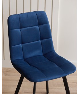 Стул на металлокаркасе Чилли