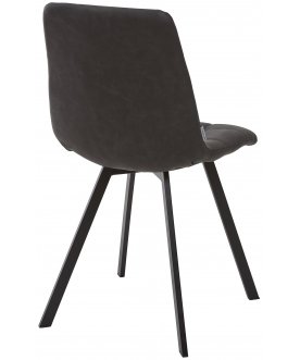 Стул на металлокаркасе Chilli Square