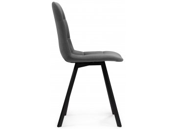 Стул на металлокаркасе Чилли