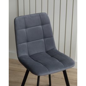 Стул на металлокаркасе Чилли