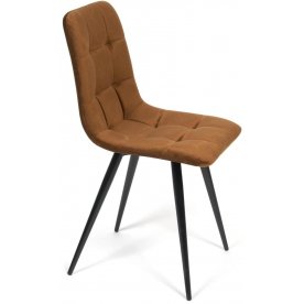 Стул на металлокаркасе Chilly 7095