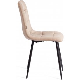 Стул на металлокаркасе Chilly/Чилли (мод. JSC-220)