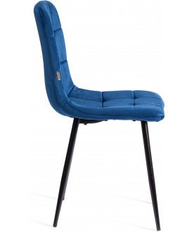 Стул на металлокаркасе Chilly (mod. JSC-220)