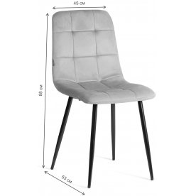 Стул на металлокаркасе Chilly/Чилли (мод. JSC-220)