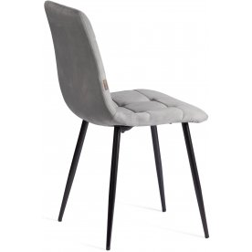 Стул на металлокаркасе Chilly/Чилли (мод. JSC-220)