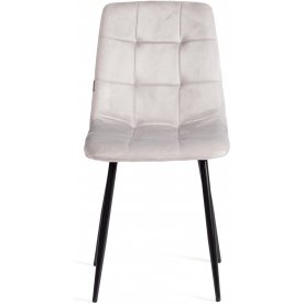 Стул на металлокаркасе Chilly/Чилли (мод. JSC-220)