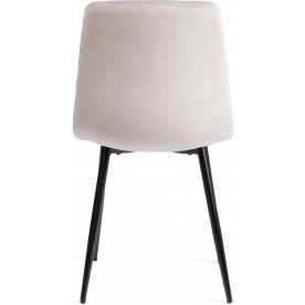 Стул на металлокаркасе Chilly/Чилли (мод. JSC-220)