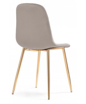 Стул на металлокаркасе Dabl