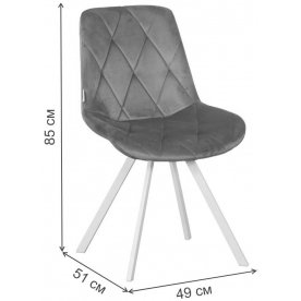 Стул на металлокаркасе Gustaf DC68 поворотный