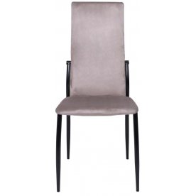 Стул на металлокаркасе Denver