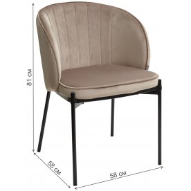 Стул на металлокаркасе Diana