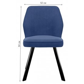 Стул на металлокаркасе DikLine 232