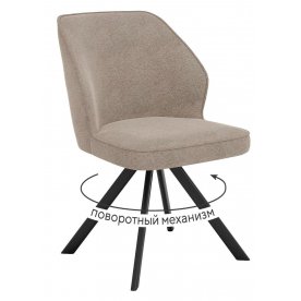 Стул на металлокаркасе DikLine 233