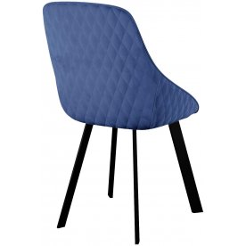 Стул на металлокаркасе DikLine 246