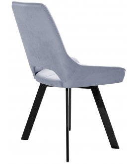 Стул на металлокаркасе DikLine 268