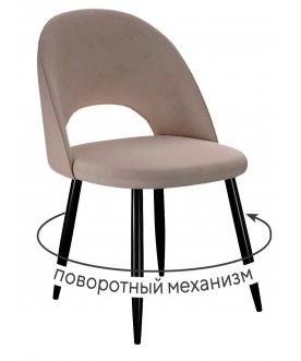 Стул на металлокаркасе DikLine 283