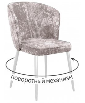 бежевый / белый