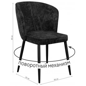 Стул на металлокаркасе DikLine 348