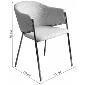 Стул на металлокаркасе Dill