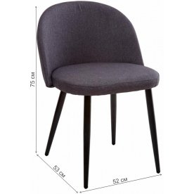 Стул на металлокаркасе Disco G064-05