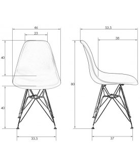 Стул на металлокаркасе 638APP-LMZL DSR
