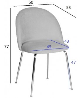 Стул на металлокаркасе Джим