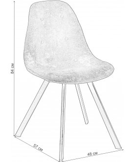 Стул на металлокаркасе Eames Loft