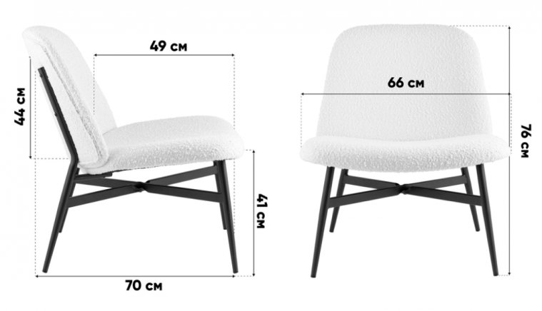 Стул на металлокаркасе Лэйм, белый