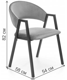Стул на металлокаркасе K473