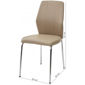 Стул на металлокаркасе Europe