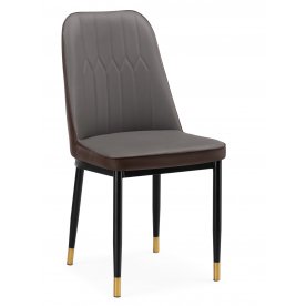 Стул на металлокаркасе Flor gray / brown / black