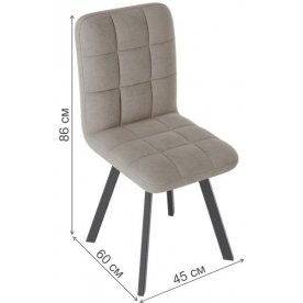 Стул на металлокаркасе Франк ДП2-17 паук