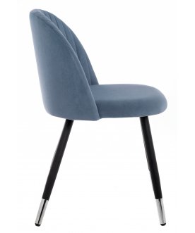 Стул на металлокаркасе Gabi