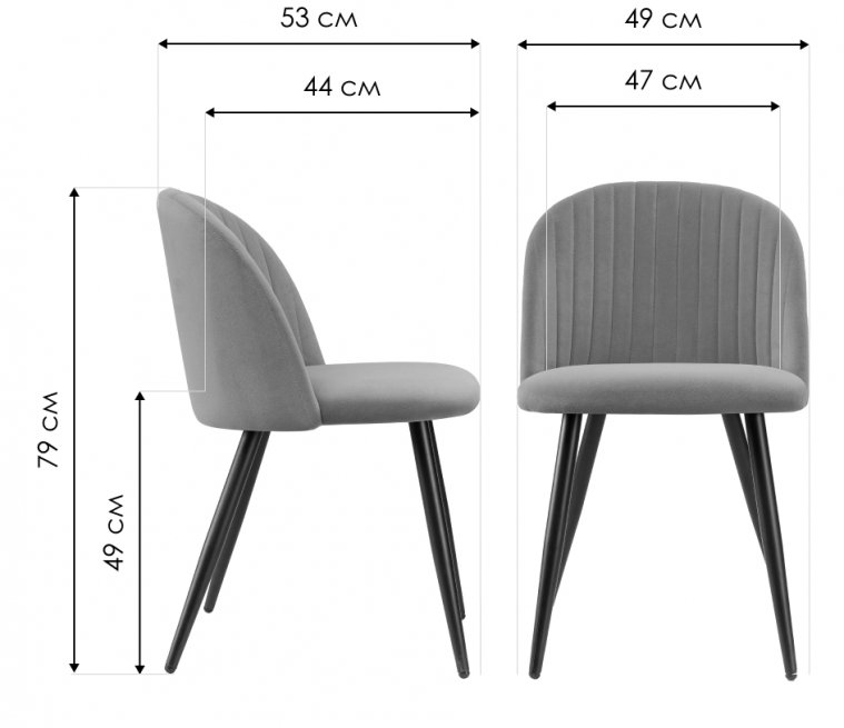 Стул на металлокаркасе Gabi light purple / black