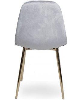 Стул на металлокаркасе Гардения